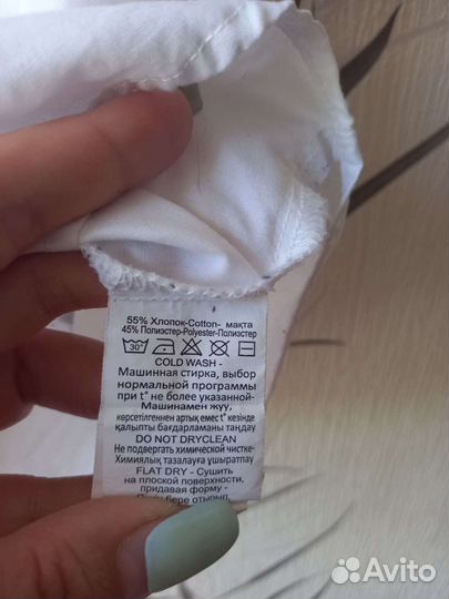 Блузка школьная 128