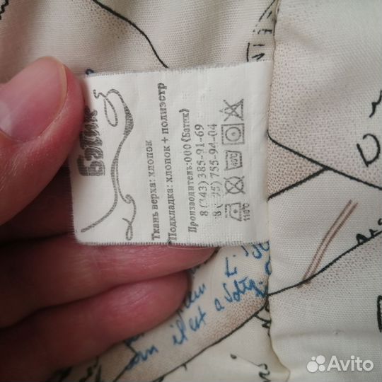 Куртка парка для девочки 158