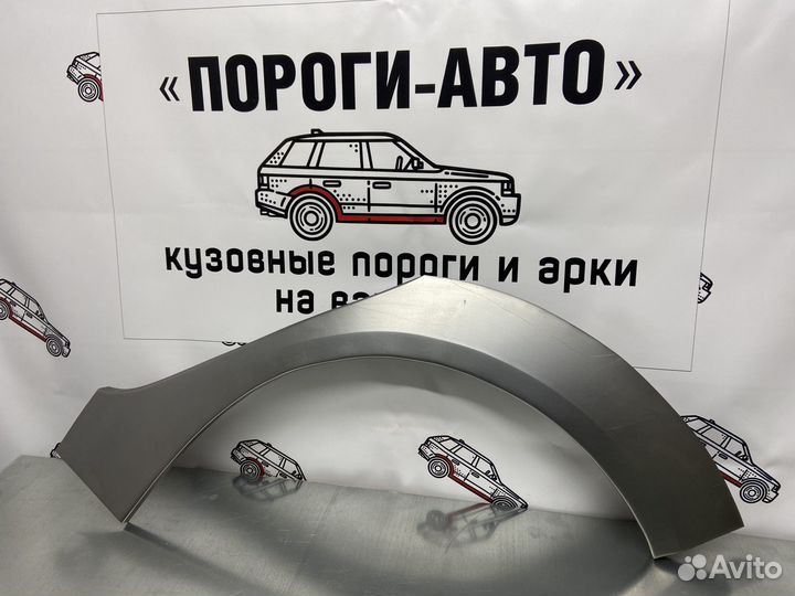 Volkswagen Golf 5 арки задних крыльев комплект