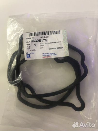 Прокладка колапанной крышки Aveo, Matiz