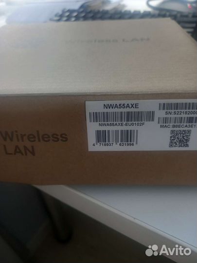 Уличная точка доступа Zyxel NWA55AXE