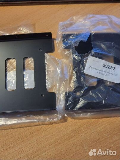 Салазки для hdd 2,5