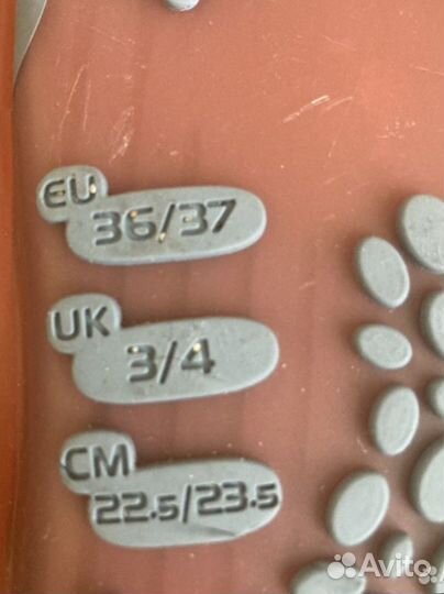 Ласты женские 37