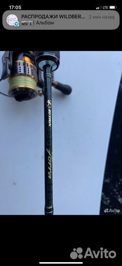 Спиннинг форелевый