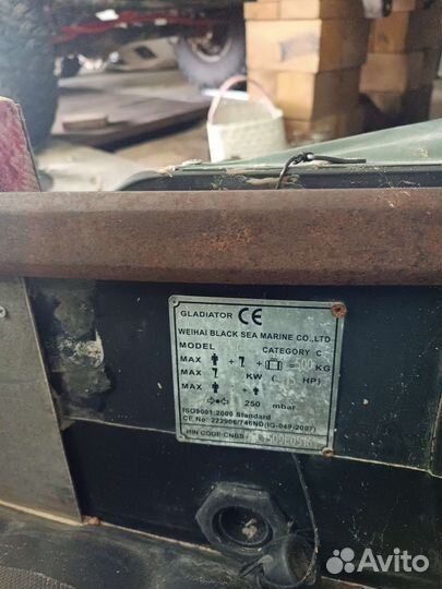 Лодка пвх Гладиатор Е350