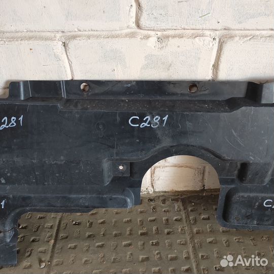 Пыльник двигателя Toyota Auris E150