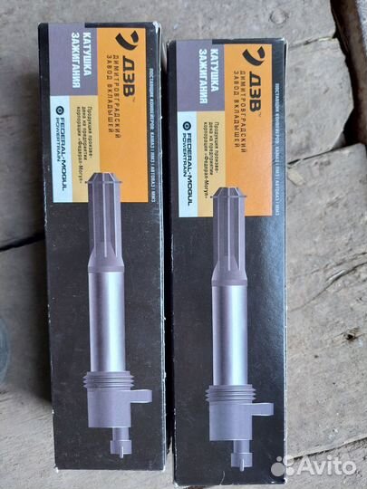 Катушка зажигания ваз 16 кл