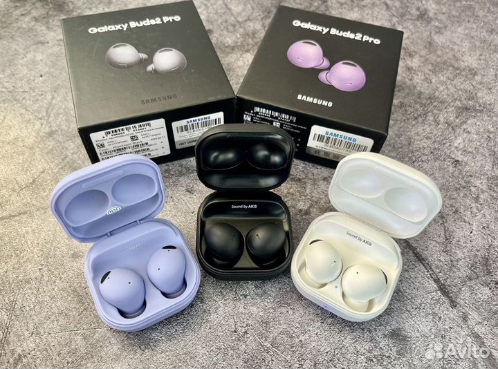 Беспроводные наушники Samsung Galaxy Buds 2 Pro