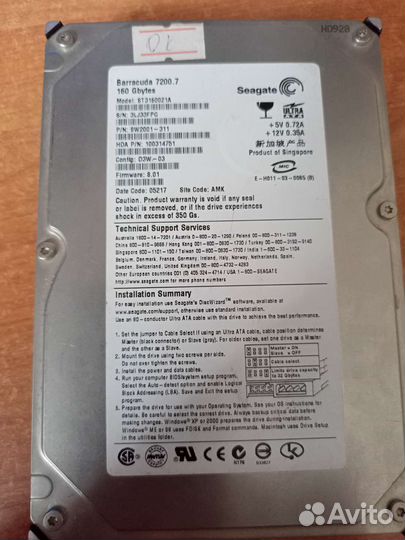 Комплекты сок 775, J1800, и другие