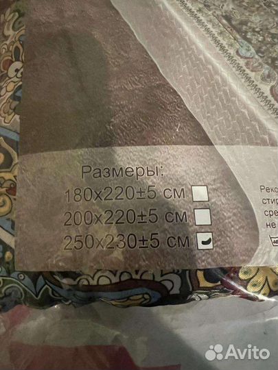 Покрывало,плед на кровать