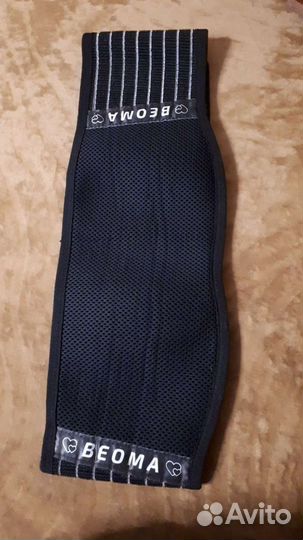 Бандаж для беременных до и после