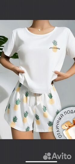 Пижама с шортами