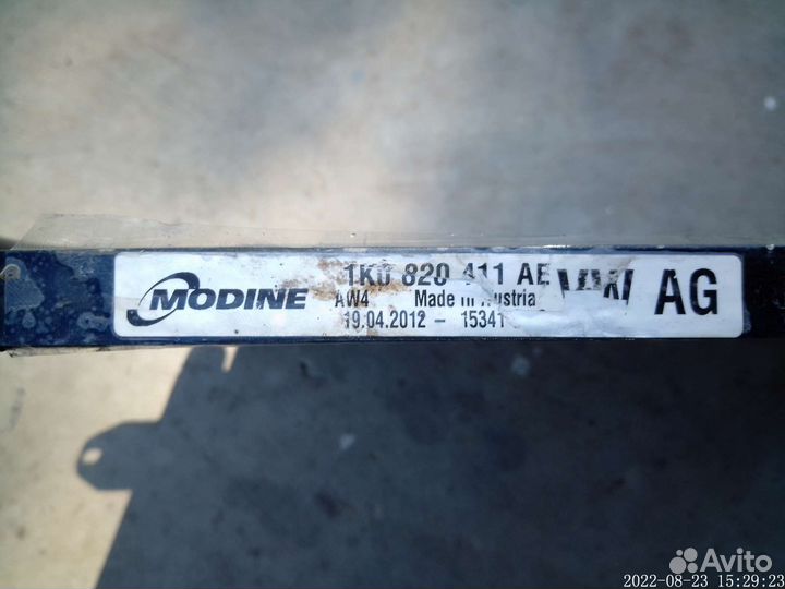 Радиатор кондиционера volkswagen 1K0 820 411 AE