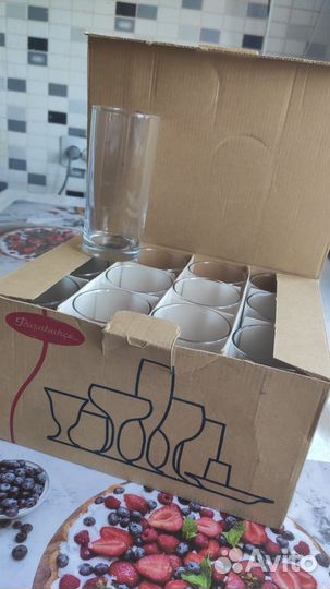 Стаканы высокие Pasabahce