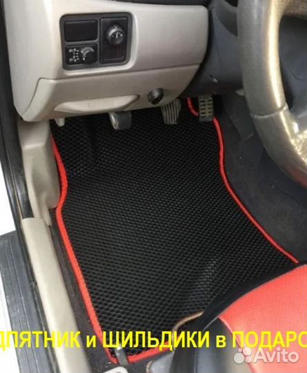 Ева/эва коврики &05544