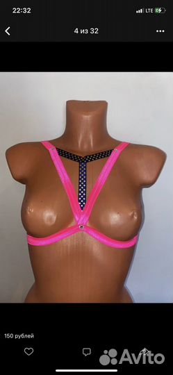 Портупея Костюм для танцев гоу гоу go go