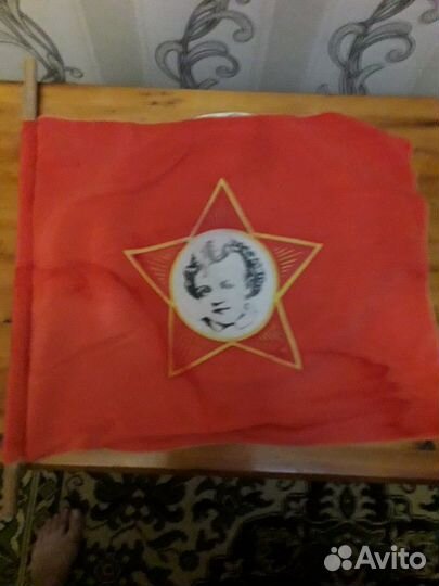 Флаг Октябрят