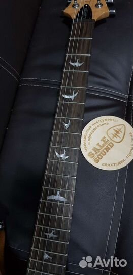 PRS SE Custom 24-08 Eriza Verde электрогитара