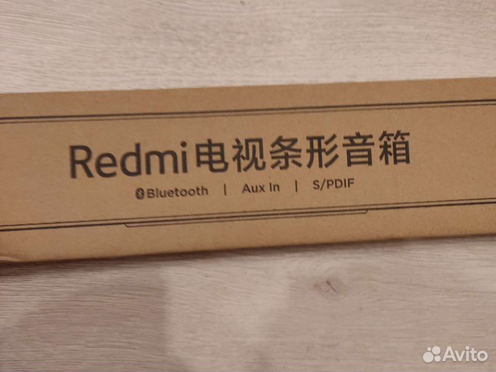 Саундбар Xiaomi Redmi TV Soundbar blackmdz-34-DA