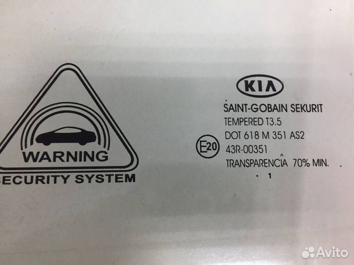 Стекло двери передней левой Kia Ceed ED 2007-2012