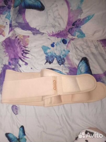 Бандаж для беременных