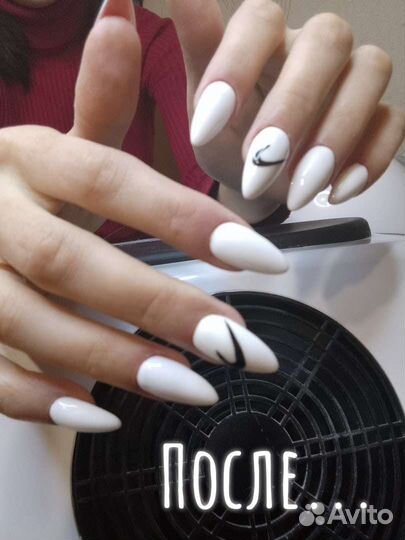 Наращивание ногтей