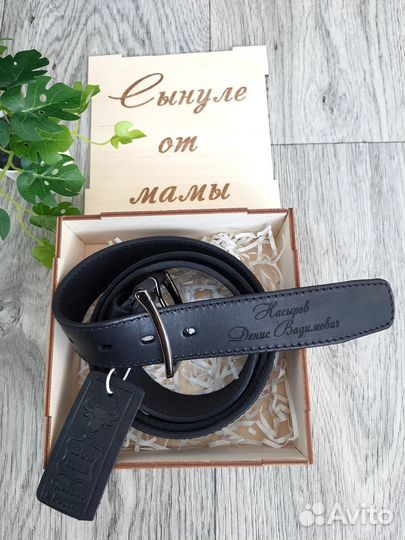 Обложки для документов, наборы, аксессуары авто