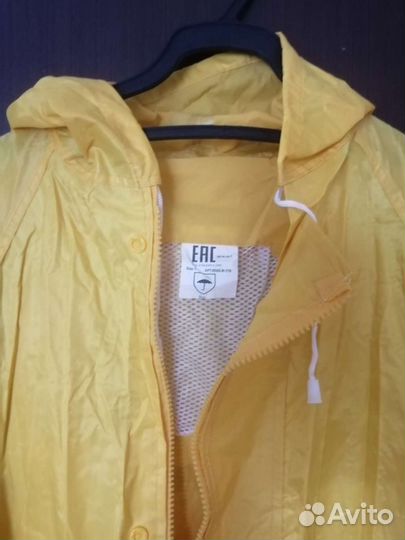 Плащ дождевик