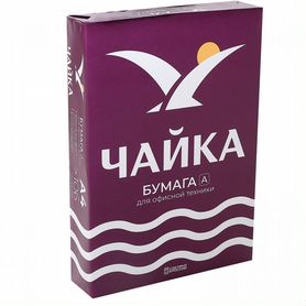 Бумага офисная белая Чайка А4