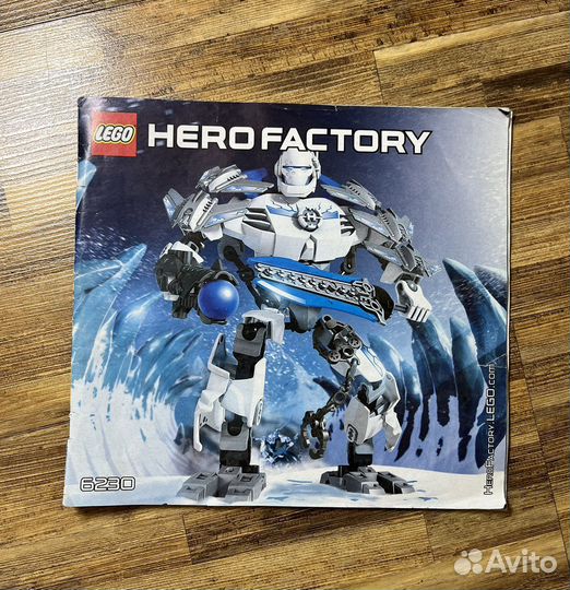 Lego hero factory 6230