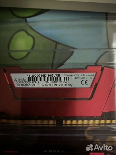 DDR4 16GB G.skill Ripjaws V