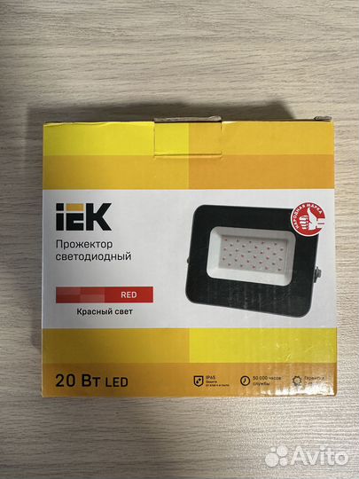 Светодиодный прожектор 20 вт