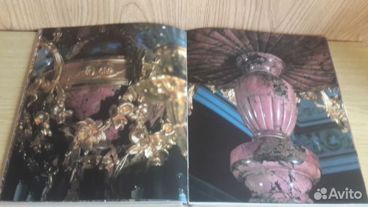 Книги Камни Урала Литье Урала