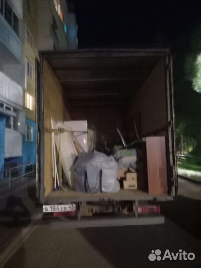 Грузчики.Газели.Переезды.Доставка