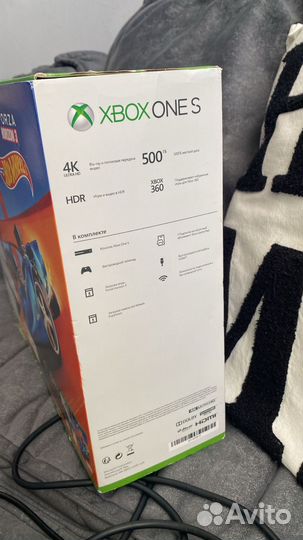 Xbox one s 500 gb