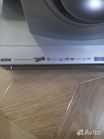 Домашний кинотеатр bbk 5.1