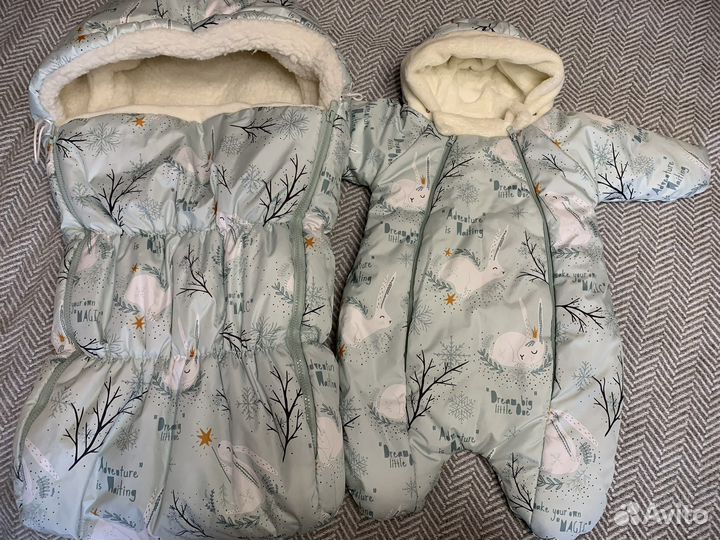 Комплект на выписку