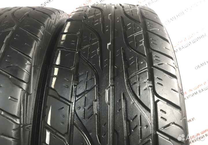 Dunlop Grandtrek AT3 215/65 R16 98V