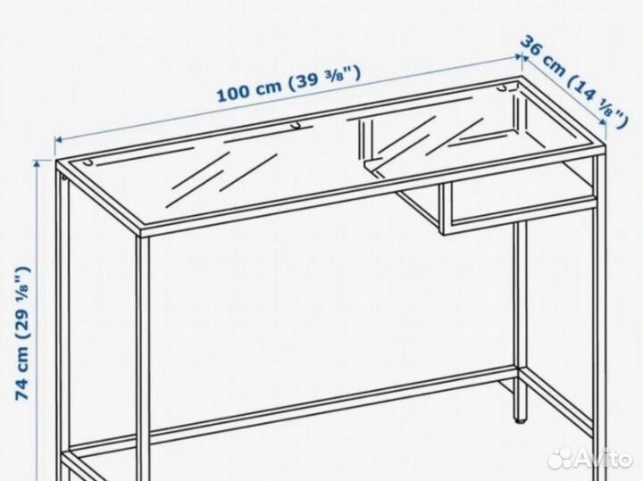 Стеклянный стол IKEA витше