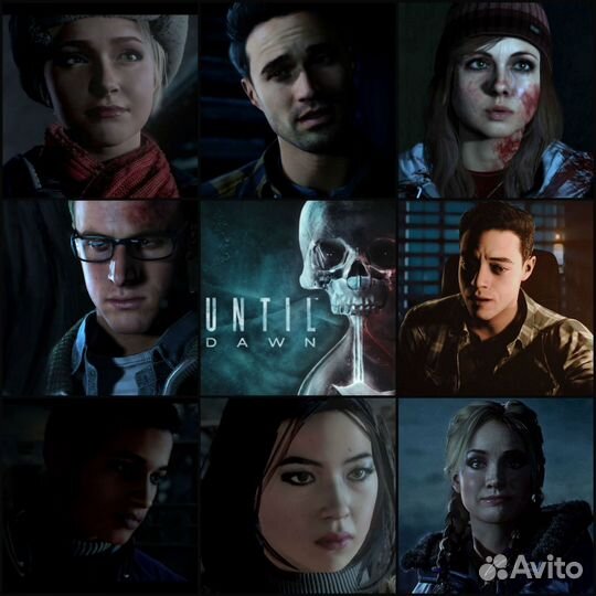 Дожить до рассвета/ps4