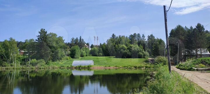 Участок 70 сот. (ИЖС)