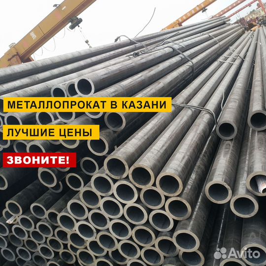 Труба профильная
