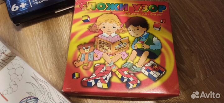 Игры настольные, конструкторы, пазлы, планшет и др