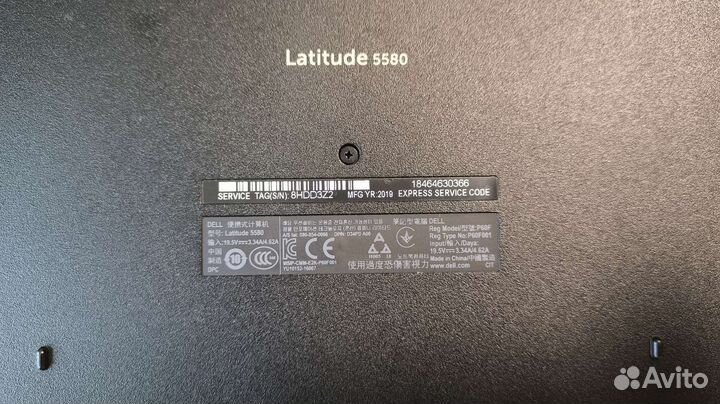 Ноутбук dell latitude5580