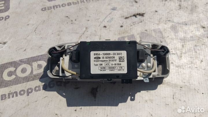 Плафон освещения салона передний Ford Kuga 1