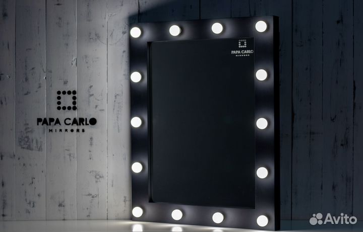 Гримерное зеркало с лампочками