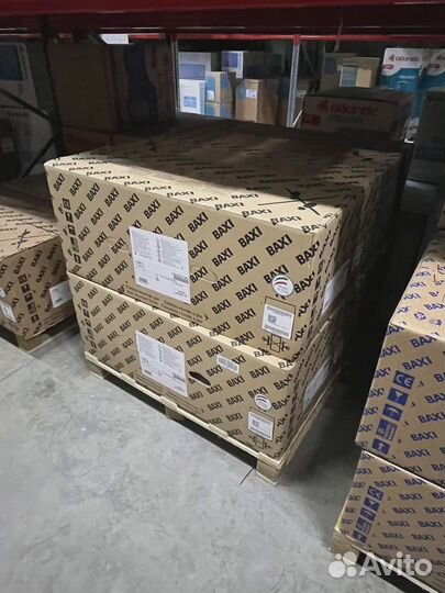 Газовый котел