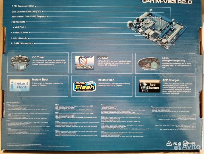 Материнская плата сокет 775 ddr3