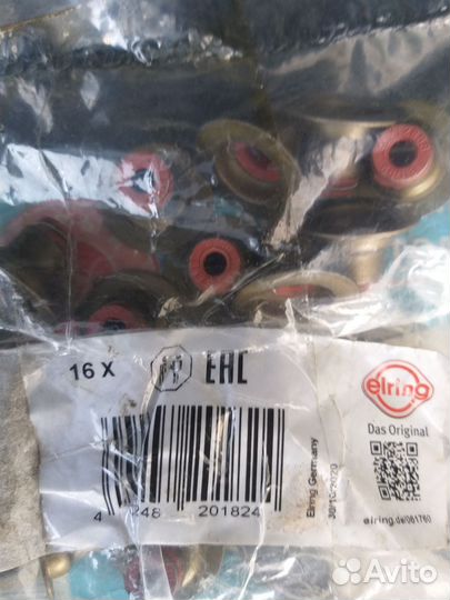 Маслосьемные колпачки опель новые