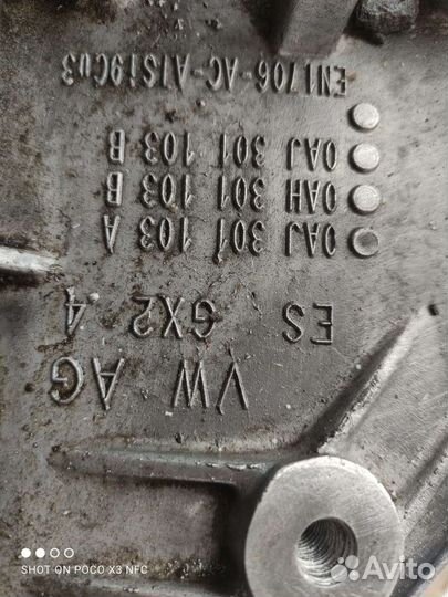 МКПП VW Jetta 6 LHY 2011 по запчастям